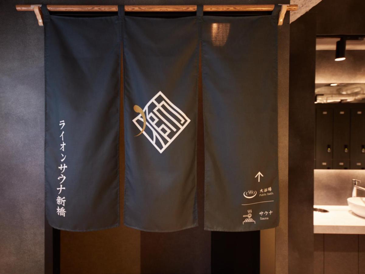 Rembrandt Cabin & Spa Shimbashi - Caters To Men Tokió Kültér fotó