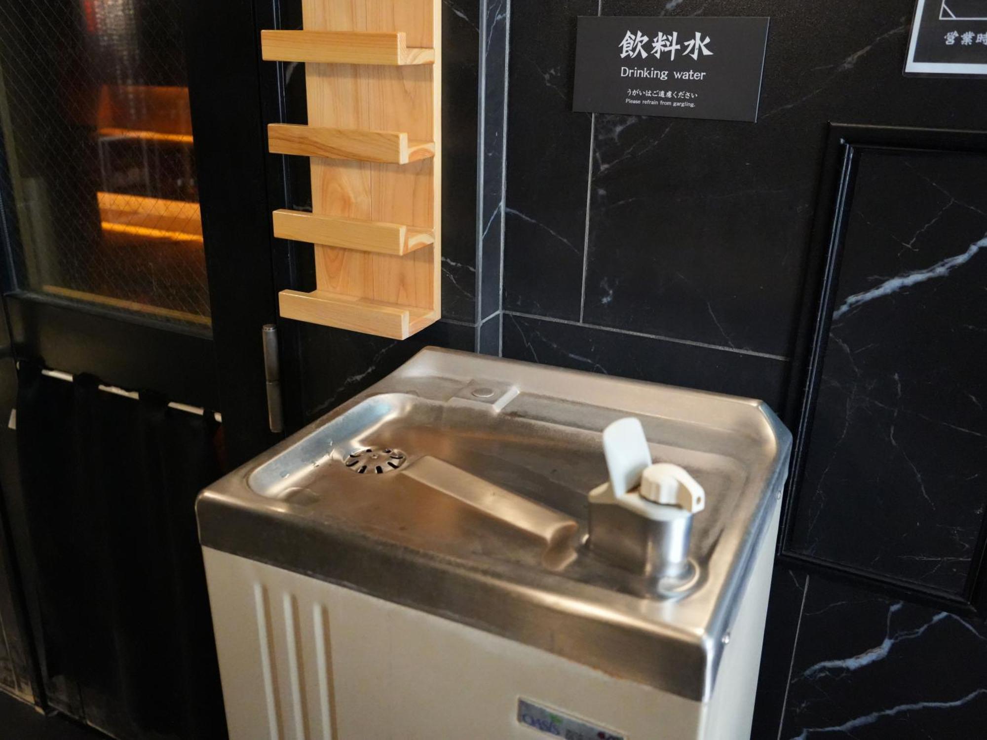 Rembrandt Cabin & Spa Shimbashi - Caters To Men Tokió Kültér fotó